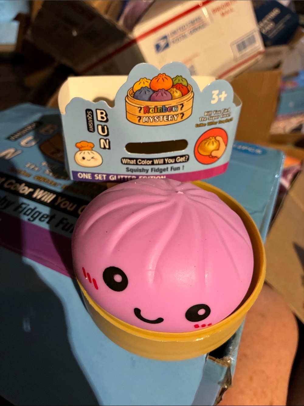 Mystery Pink Squishy Bun Fidget Toy by (Unknown)